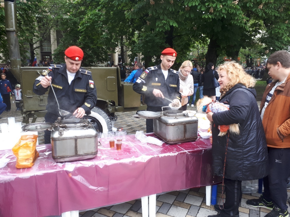 Полевая кухня день победы