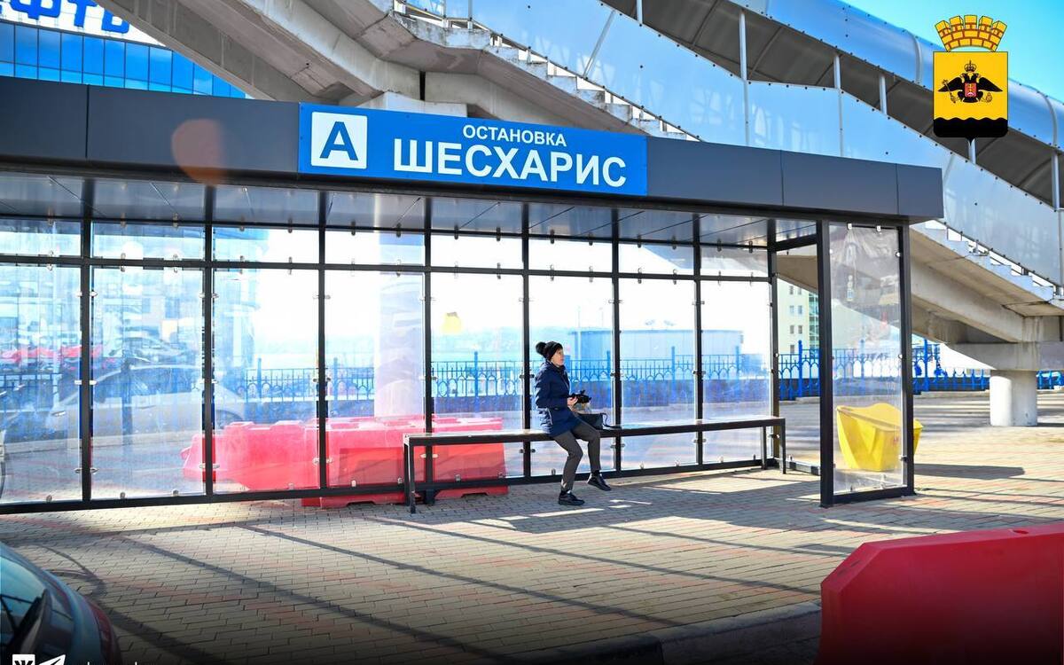 аэропорт новороссийск