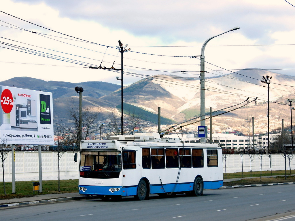 Движение троллейбусов в районе Шесхарис восстановлено!