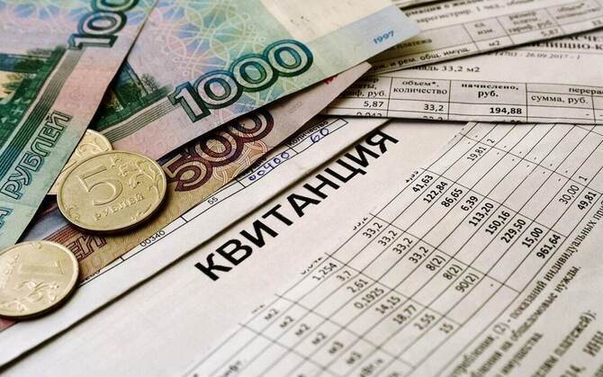 С 1 сентября 2022 года в соответствии требованиями федерального законодательства изменен порядок предоставления отдельным категориям граждан компенсации расходов на оплату жилого помещения и коммунальных услуг