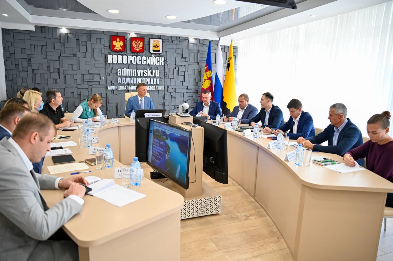 Новороссийск инвестиционные проекты