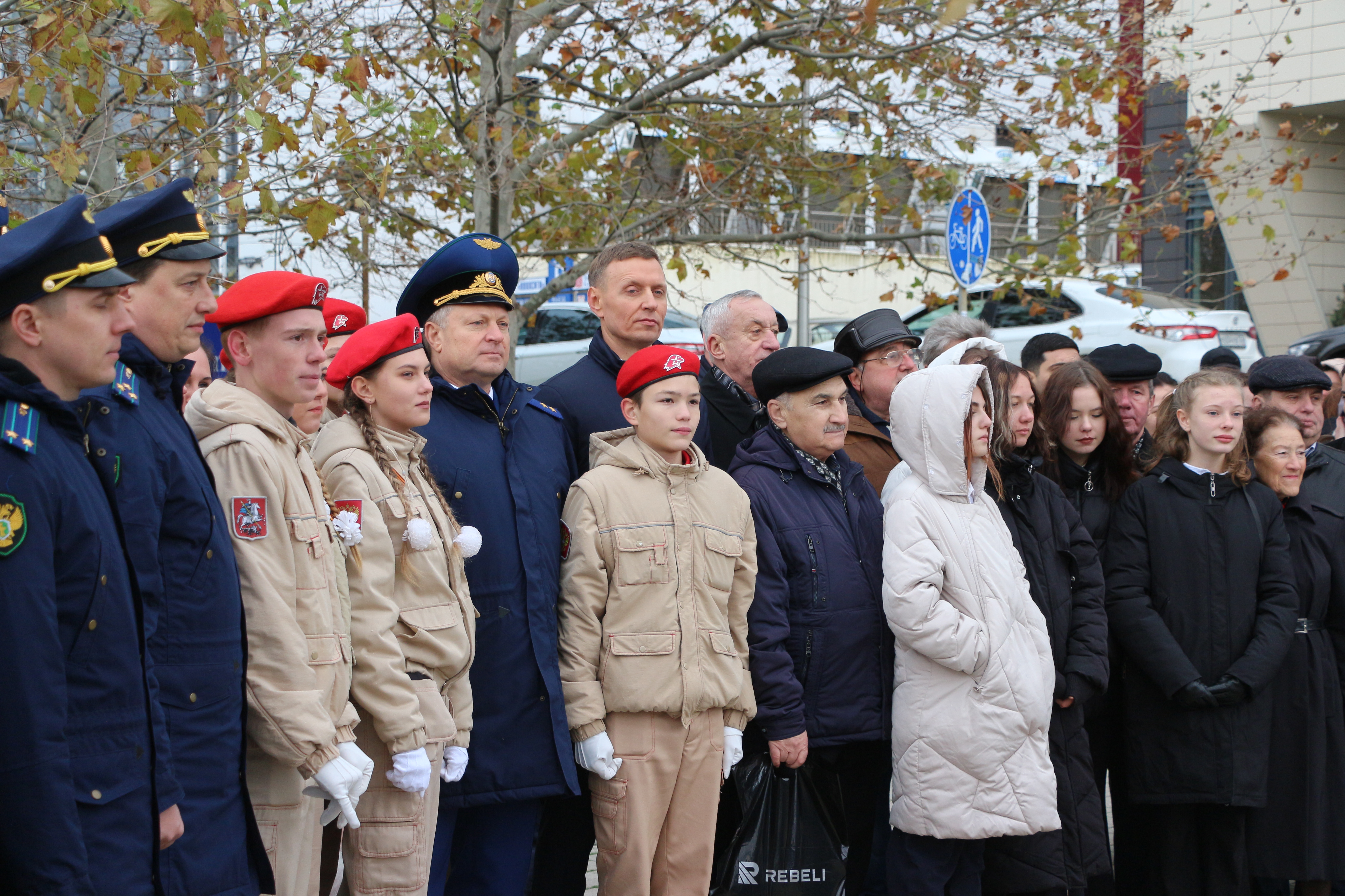 Прошло мероприятие посвященное